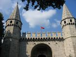 PANAROMIC TOURS OF ISTANBUL AND TURKEY